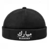 CP1296 Adjustable Premium Brimless Dawah Cap